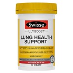 【国内现货】Swisse 清肺片 90片 清肺养肺润肺